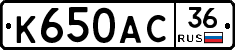 %D0%9A650%D0%90%D0%A136