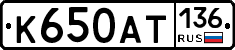%D0%9A650%D0%90%D0%A2136