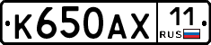 %D0%9A650%D0%90%D0%A511
