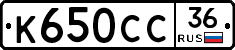 %D0%9A650%D0%A1%D0%A136