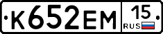 %D0%9A652%D0%95%D0%9C15