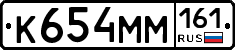 %D0%9A654%D0%9C%D0%9C161