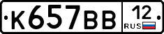 %D0%9A657%D0%92%D0%9212