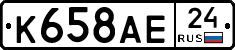 %D0%9A658%D0%90%D0%9524