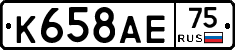 %D0%9A658%D0%90%D0%9575