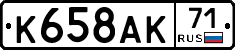 %D0%9A658%D0%90%D0%9A71