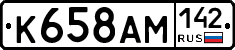%D0%9A658%D0%90%D0%9C142