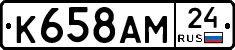 %D0%9A658%D0%90%D0%9C24