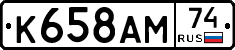 %D0%9A658%D0%90%D0%9C74