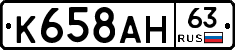 %D0%9A658%D0%90%D0%9D63