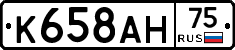 %D0%9A658%D0%90%D0%9D75