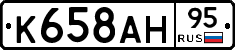 %D0%9A658%D0%90%D0%9D95