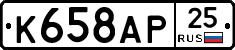 %D0%9A658%D0%90%D0%A025