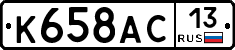 %D0%9A658%D0%90%D0%A113