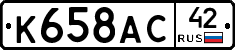 %D0%9A658%D0%90%D0%A142