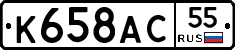 %D0%9A658%D0%90%D0%A155