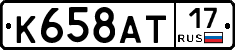 %D0%9A658%D0%90%D0%A217