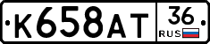 %D0%9A658%D0%90%D0%A236