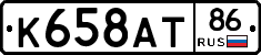 %D0%9A658%D0%90%D0%A286
