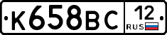 %D0%9A658%D0%92%D0%A112