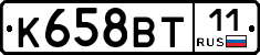 %D0%9A658%D0%92%D0%A211