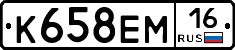 %D0%9A658%D0%95%D0%9C16