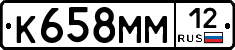 %D0%9A658%D0%9C%D0%9C12