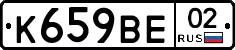 %D0%9A659%D0%92%D0%9502