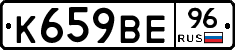 %D0%9A659%D0%92%D0%9596