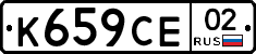 %D0%9A659%D0%A1%D0%9502