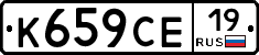 %D0%9A659%D0%A1%D0%9519