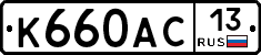 %D0%9A660%D0%90%D0%A113