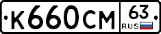 %D0%9A660%D0%A1%D0%9C63