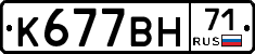 %D0%9A677%D0%92%D0%9D71