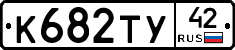 %D0%9A682%D0%A2%D0%A342