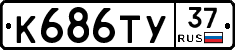 %D0%9A686%D0%A2%D0%A337