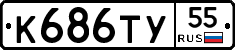 %D0%9A686%D0%A2%D0%A355
