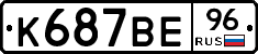 %D0%9A687%D0%92%D0%9596