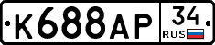 %D0%9A688%D0%90%D0%A034