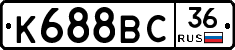 %D0%9A688%D0%92%D0%A136