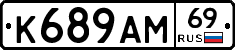 %D0%9A689%D0%90%D0%9C69