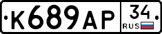 %D0%9A689%D0%90%D0%A034