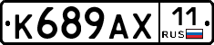 %D0%9A689%D0%90%D0%A511
