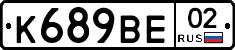 %D0%9A689%D0%92%D0%9502