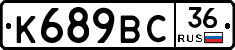 %D0%9A689%D0%92%D0%A136