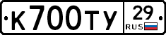 %D0%9A700%D0%A2%D0%A329