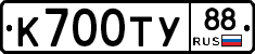 %D0%9A700%D0%A2%D0%A388
