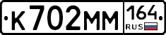 %D0%9A702%D0%9C%D0%9C164