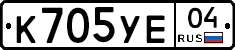 %D0%9A705%D0%A3%D0%9504