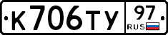 %D0%9A706%D0%A2%D0%A397